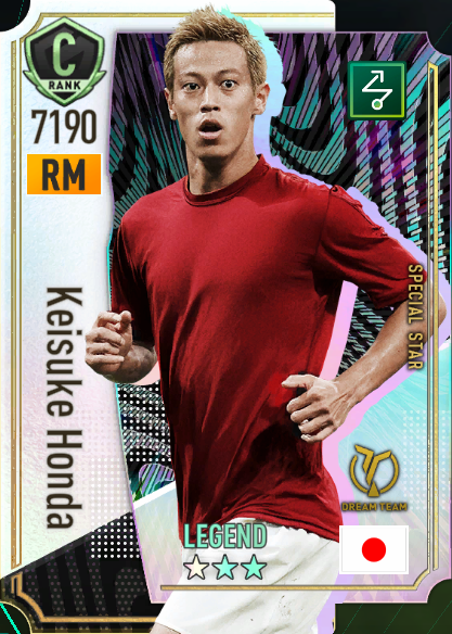 本田圭佑