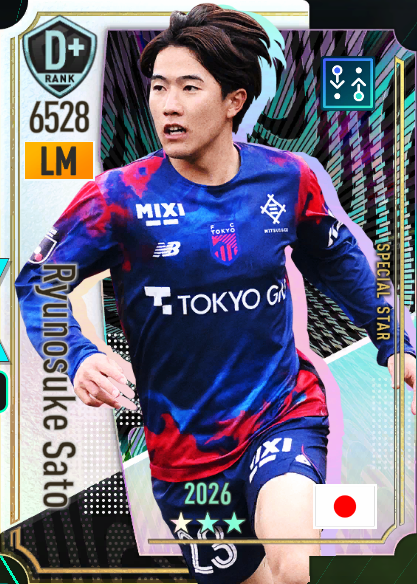 佐藤龍之介