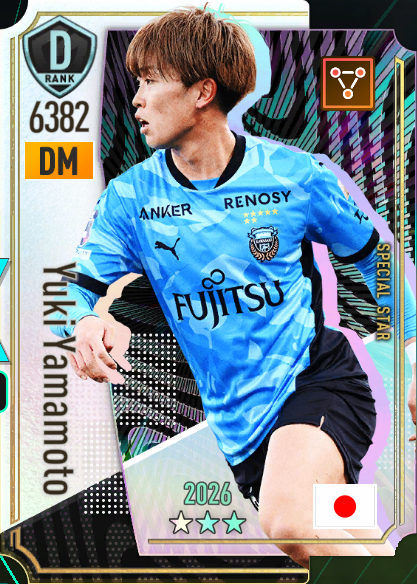 山本悠樹