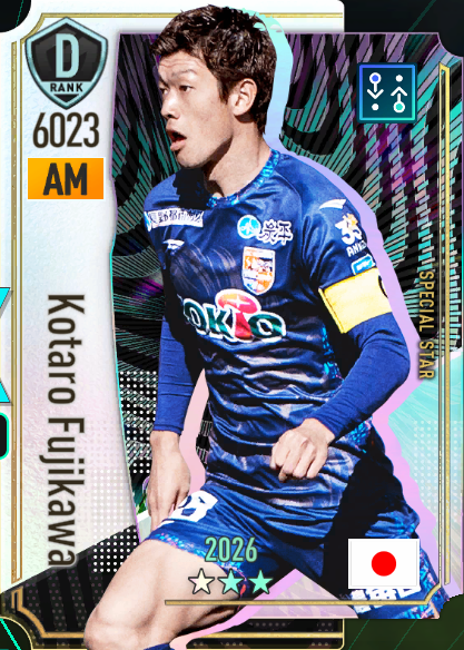 藤川虎太朗