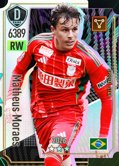 マテウス・モラエス