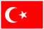 トルコ
